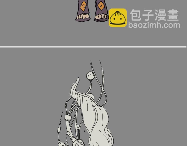 桃與末世之書 - 第6話 清水由!(2/2) - 7