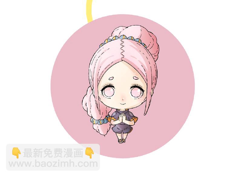 桃與末世之書 - 第6話 清水由!(2/2) - 5