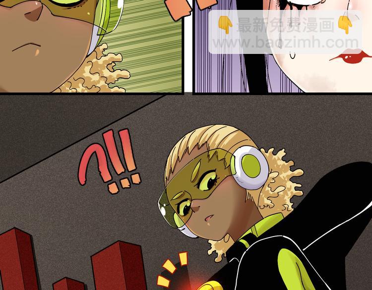 桃與末世之書 - 第68話 出發！月牙村！(2/3) - 7