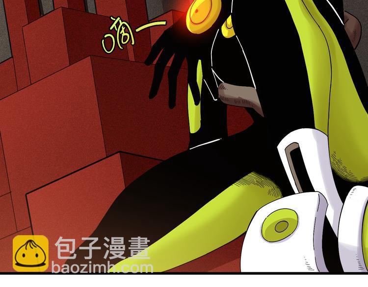 桃與末世之書 - 第68話 出發！月牙村！(2/3) - 8