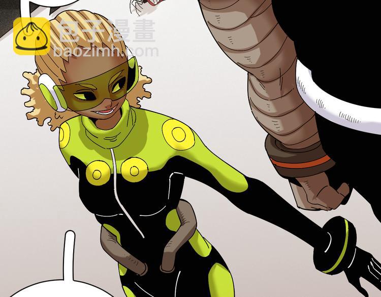 桃與末世之書 - 第68話 出發！月牙村！(2/3) - 6