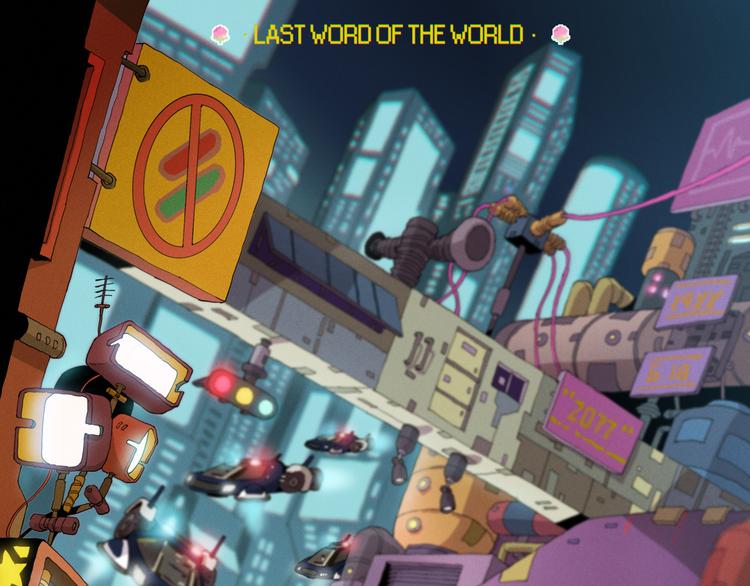 桃與末世之書 - 第72話 白木與鳴神月(1/3) - 1