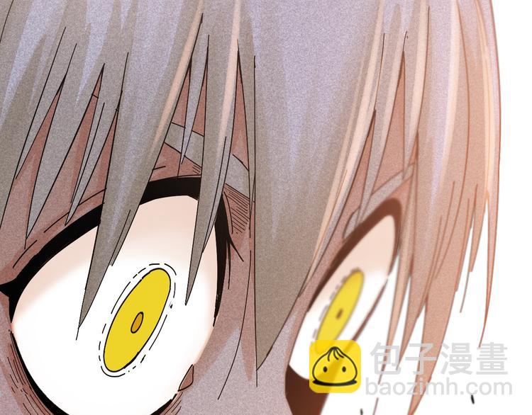 桃與末世之書 - 第72話 白木與鳴神月(3/3) - 5