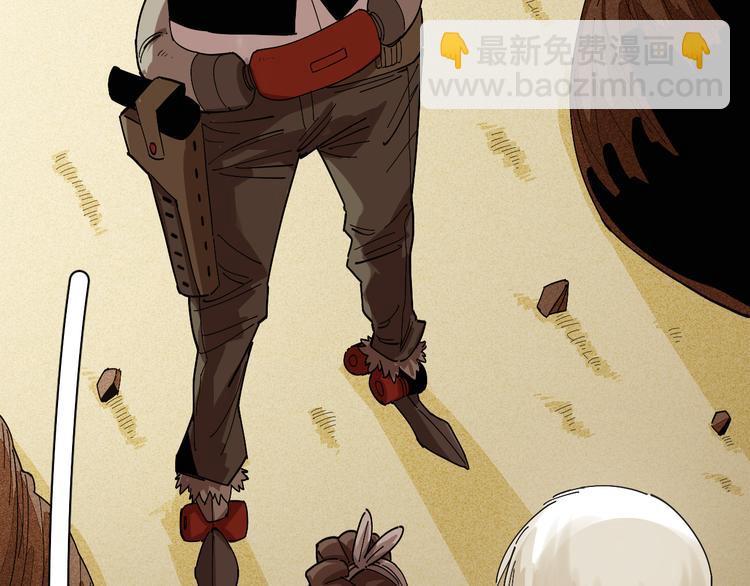 桃與末世之書 - 第72話 白木與鳴神月(2/3) - 6