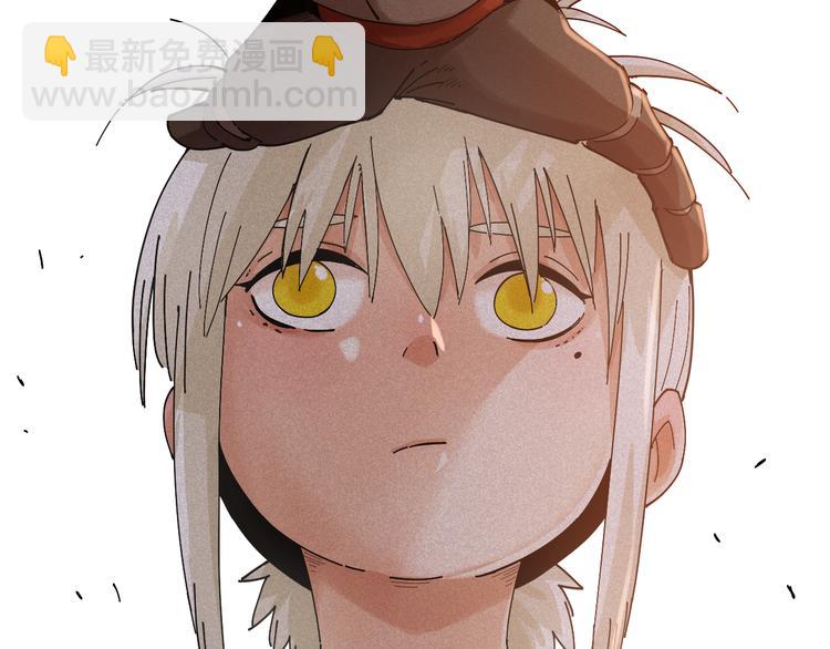 桃與末世之書 - 第72話 白木與鳴神月(2/3) - 4