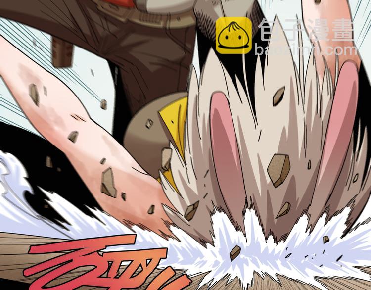 桃與末世之書 - 第74話 絕境(2/3) - 5