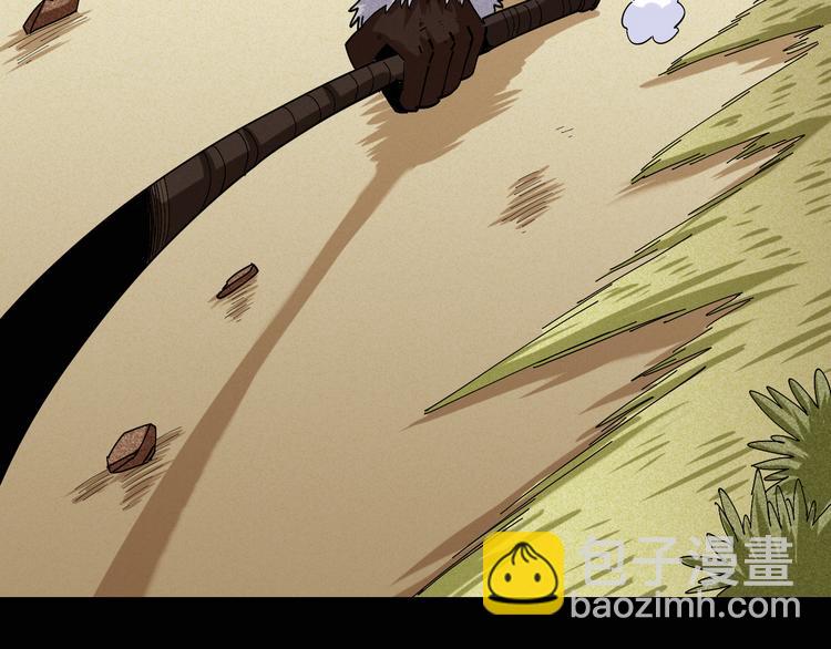 桃與末世之書 - 第74話 絕境(2/3) - 6