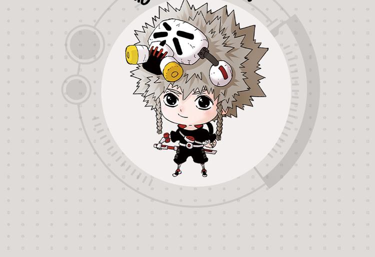 桃與末世之書 - 第74話 絕境(2/3) - 5