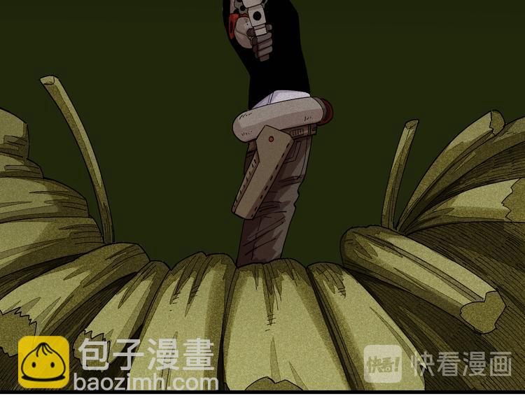 桃與末世之書 - 第76話 傀儡彈(1/3) - 2