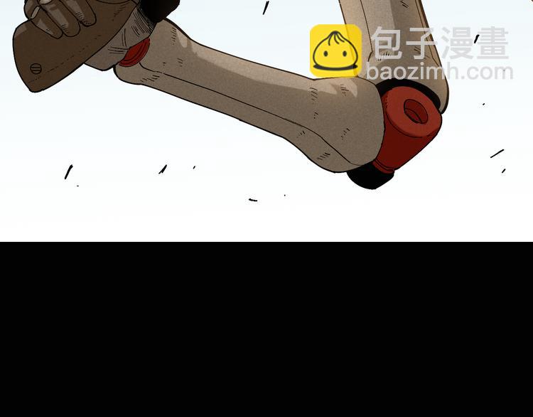 桃與末世之書 - 第78話 鳴神月的植物庭院(2/3) - 6