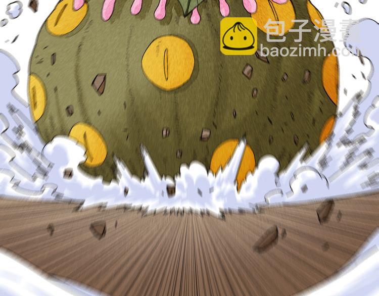 桃與末世之書 - 第78話 鳴神月的植物庭院(2/3) - 3