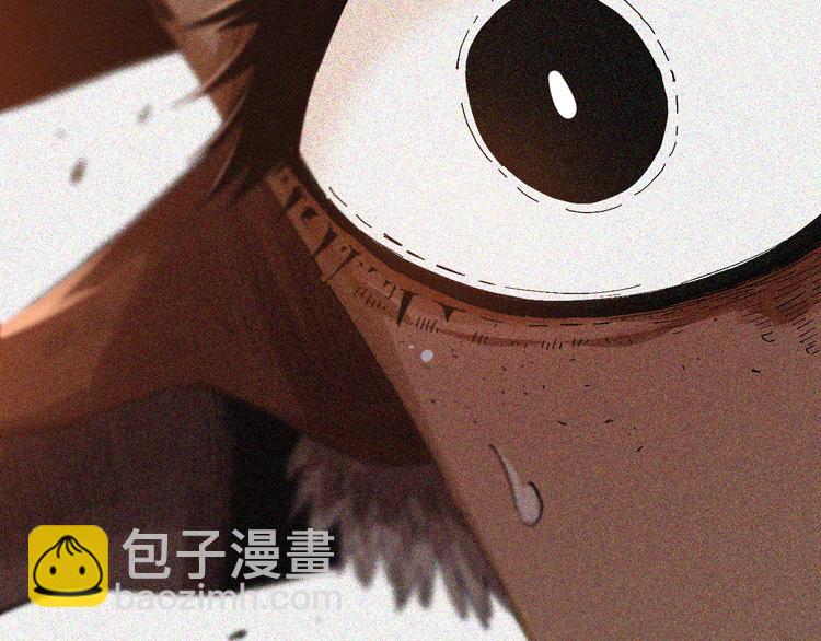 桃与末世之书 - 第81话 记得多微笑(1/3) - 5
