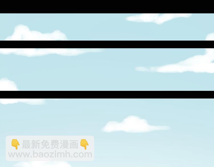 桃與末世之書 - 第81話 記得多微笑(2/3) - 3