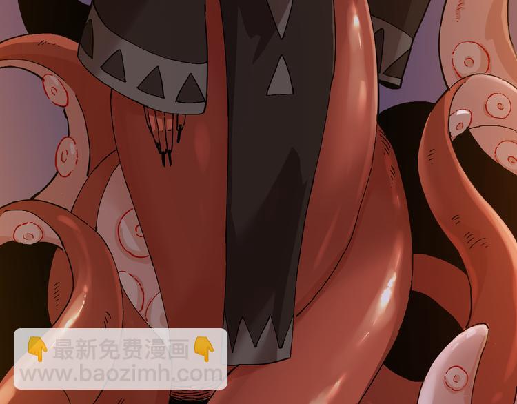 桃與末世之書 - 第85話 墨先生(2/4) - 4