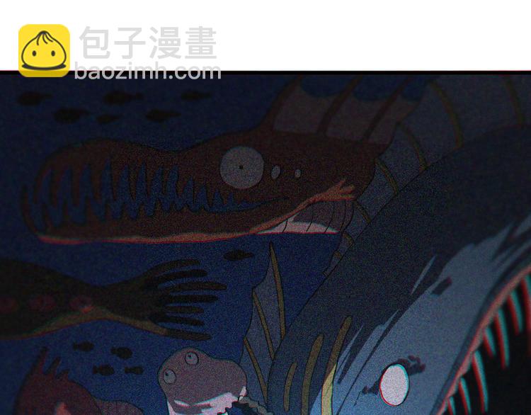 桃與末世之書 - 第85話 墨先生(2/4) - 5