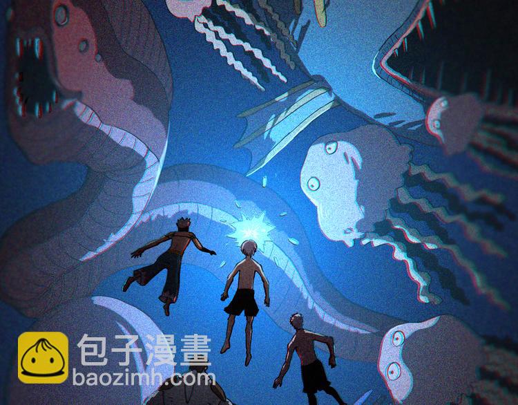 桃與末世之書 - 第85話 墨先生(2/4) - 6