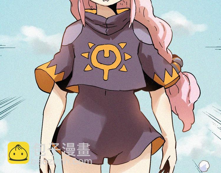 桃與末世之書 - 第8話 白稚八人！(3/3) - 6