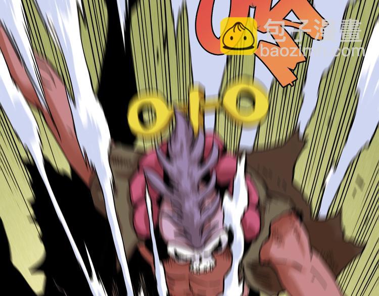 桃與末世之書 - 第8話 白稚八人！(2/3) - 7