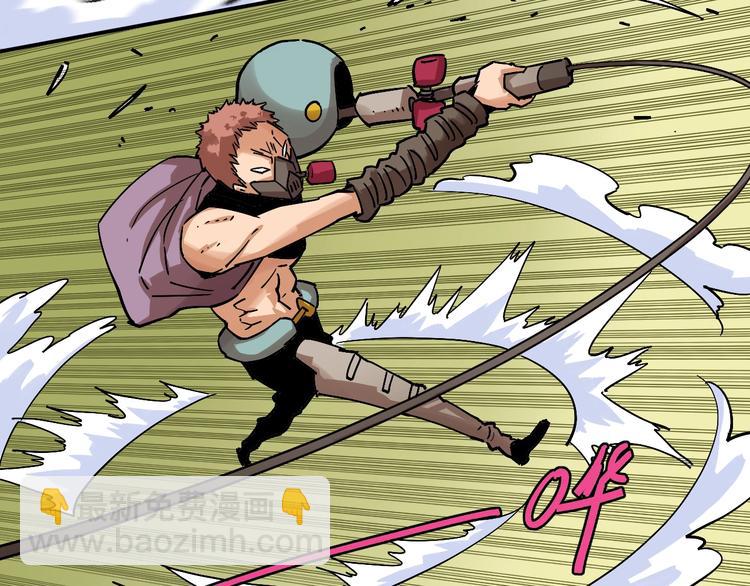 桃與末世之書 - 第8話 白稚八人！(2/3) - 5