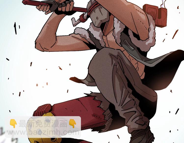 桃與末世之書 - 第8話 白稚八人！(2/3) - 2