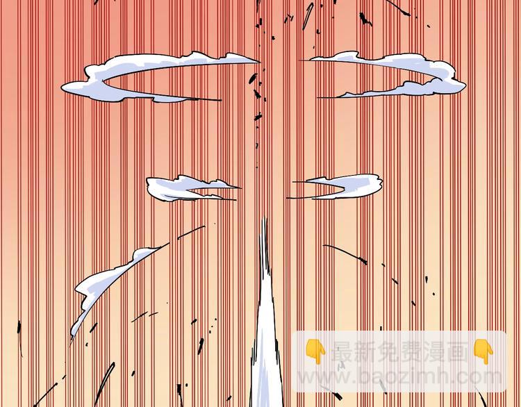 桃與末世之書 - 第8話 白稚八人！(2/3) - 5