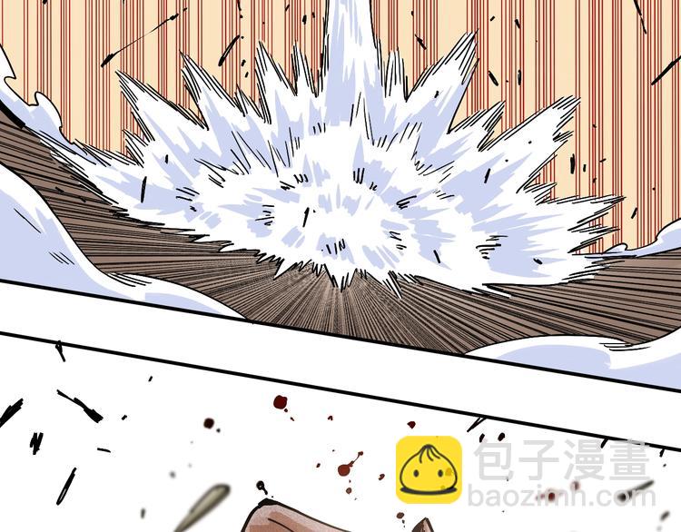 桃與末世之書 - 第8話 白稚八人！(2/3) - 6