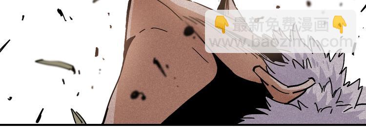 桃與末世之書 - 第8話 白稚八人！(2/3) - 7