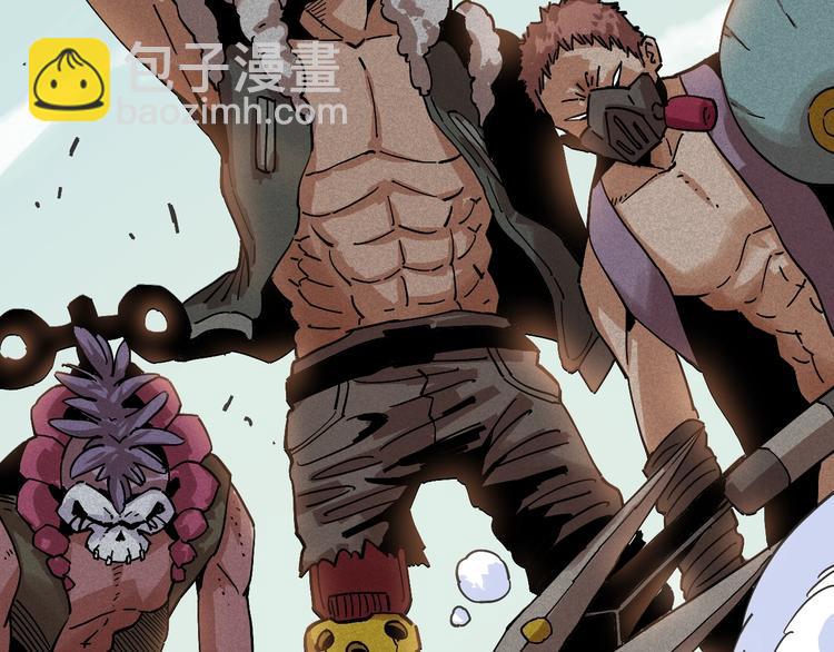 桃與末世之書 - 第8話 白稚八人！(2/3) - 1