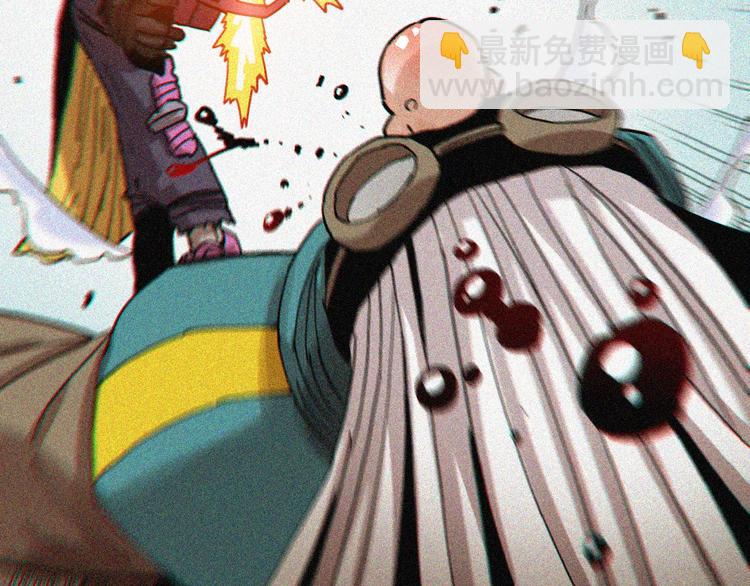 桃與末世之書 - 第8話 白稚八人！(2/3) - 4