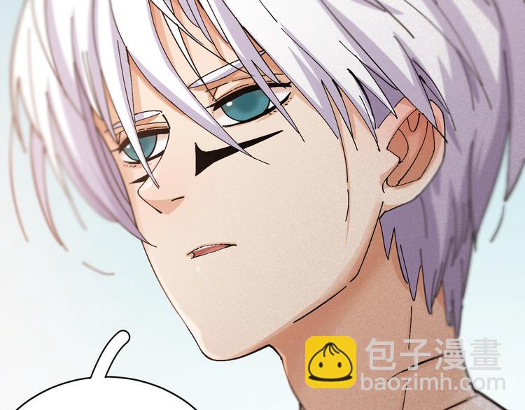 桃與末世之書 - 第87話 牙套還戴着嗎？(2/3) - 2