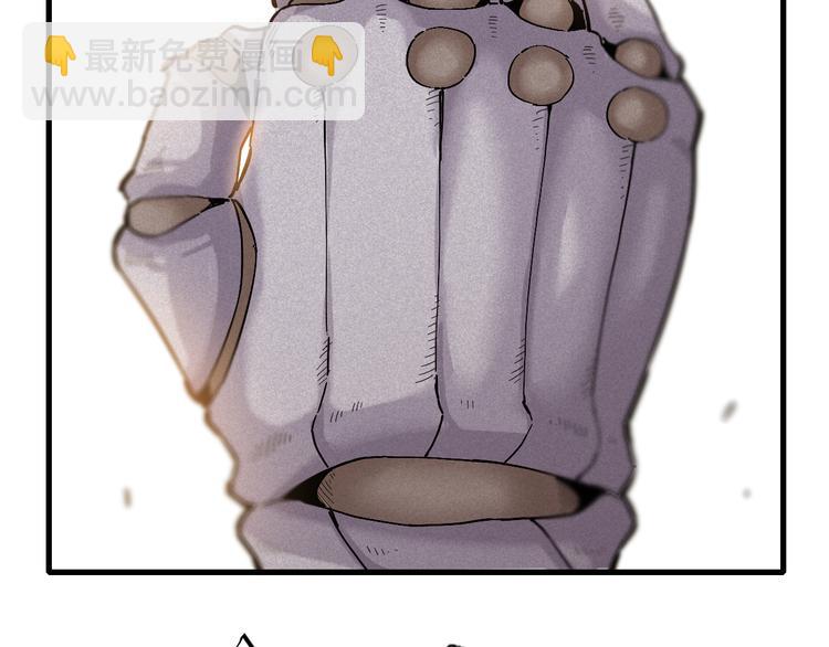 桃與末世之書 - 第87話 牙套還戴着嗎？(2/3) - 8