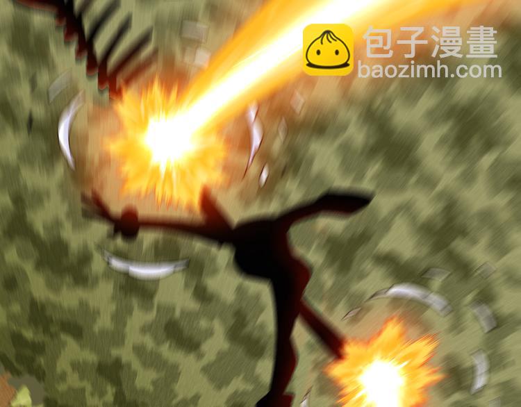 桃與末世之書 - 第87話 牙套還戴着嗎？(2/3) - 3