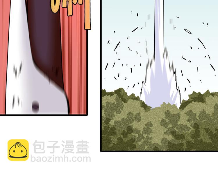 桃與末世之書 - 第87話 牙套還戴着嗎？(2/3) - 7