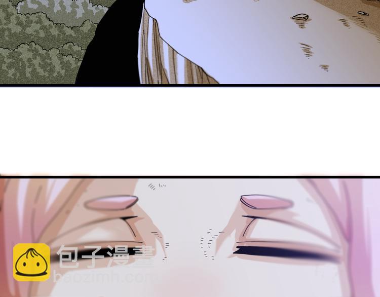 桃與末世之書 - 第89話 炎流與桃(1/3) - 4