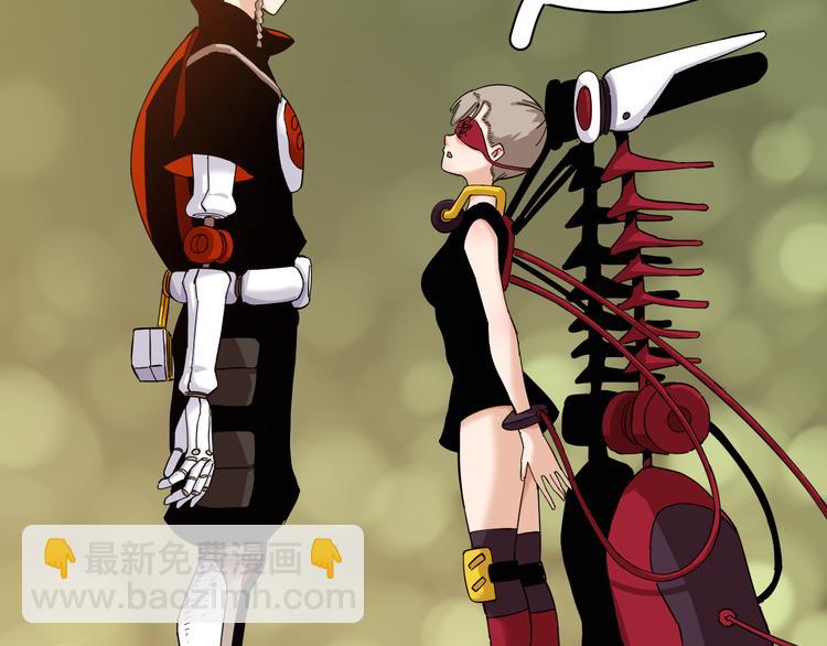 桃與末世之書 - 第89話 炎流與桃(1/3) - 4