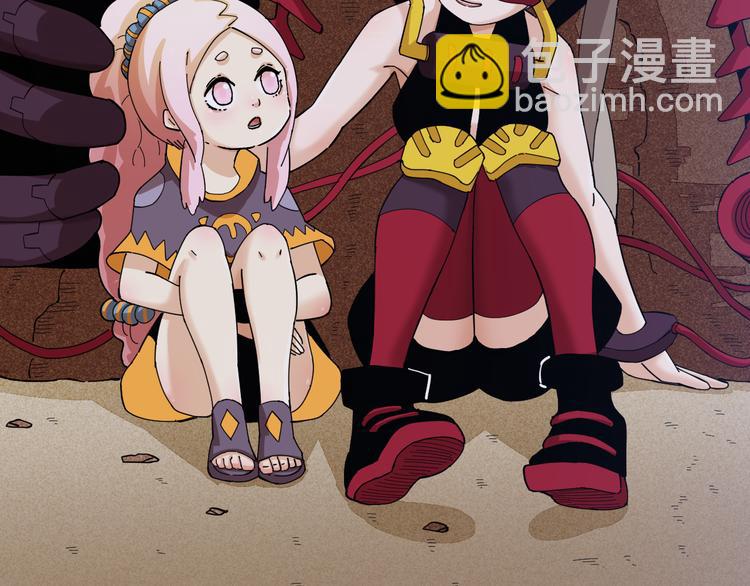 桃與末世之書 - 第89話 炎流與桃(2/3) - 3