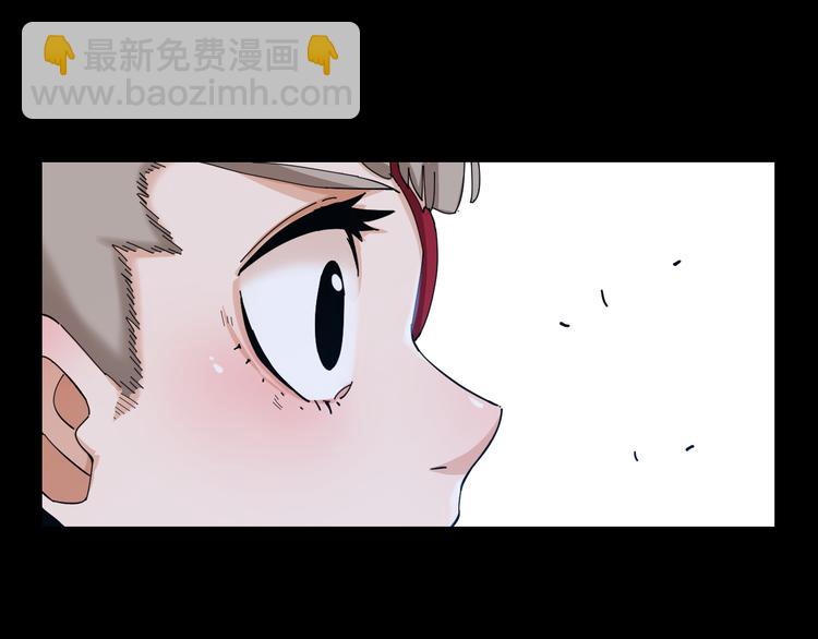 桃與末世之書 - 第90話 清水康與墨先生(2/3) - 4