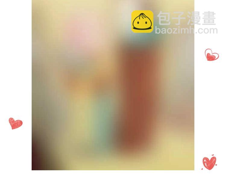 桃與末世之書 - 第92話 神賜之力(2/3) - 8