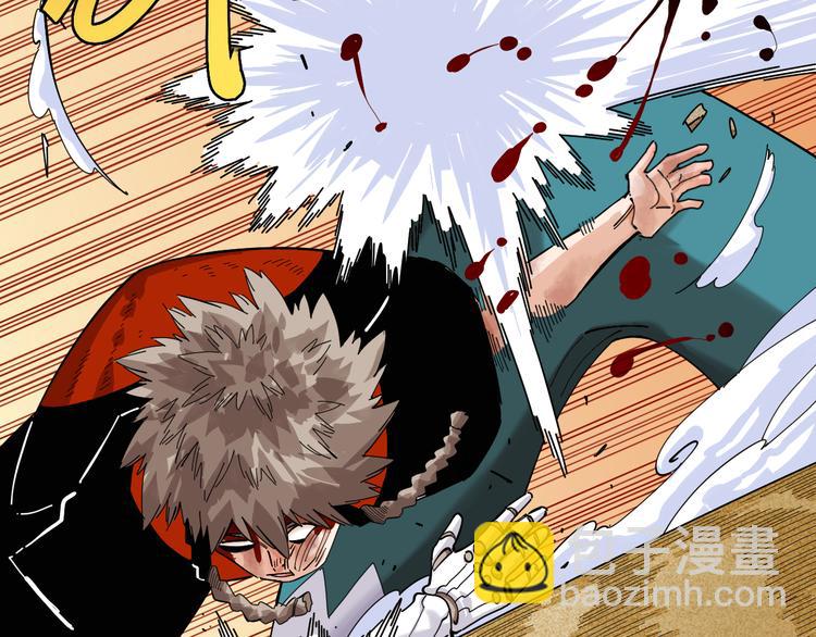 桃與末世之書 - 第94話 絕對不許傷害炎流(2/3) - 8