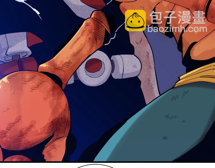 桃與末世之書 - 第94話 絕對不許傷害炎流(2/3) - 4