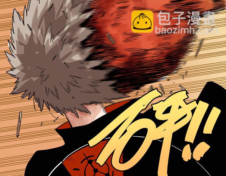 桃與末世之書 - 第94話 絕對不許傷害炎流(2/3) - 7