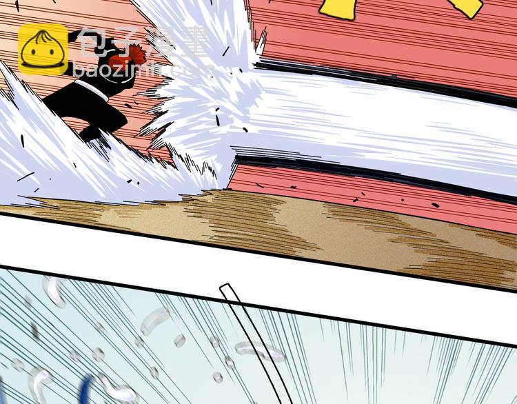 桃與末世之書 - 第94話 絕對不許傷害炎流(2/3) - 6