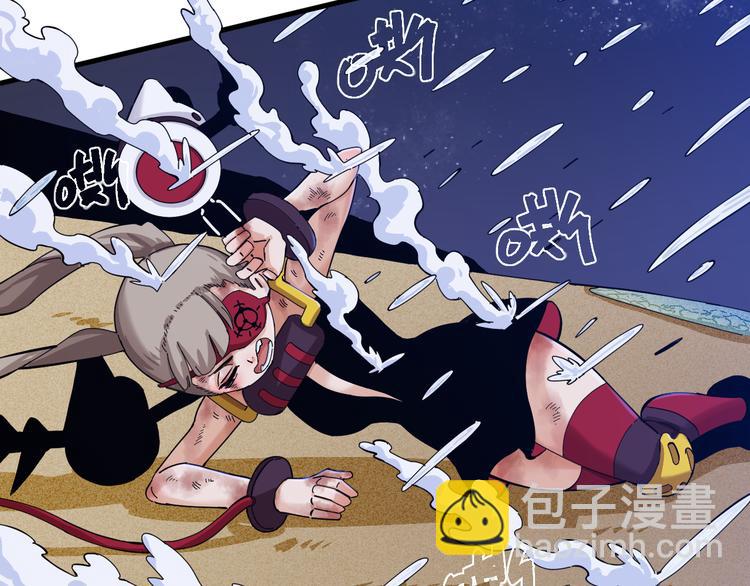 桃與末世之書 - 第94話 絕對不許傷害炎流(2/3) - 2