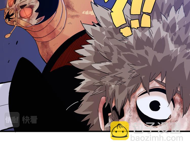 桃與末世之書 - 第94話 絕對不許傷害炎流(2/3) - 6