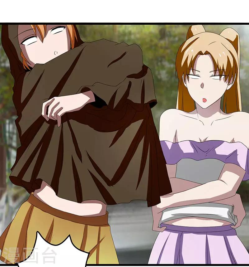 第2季第68话 卑鄙的手段-第97话