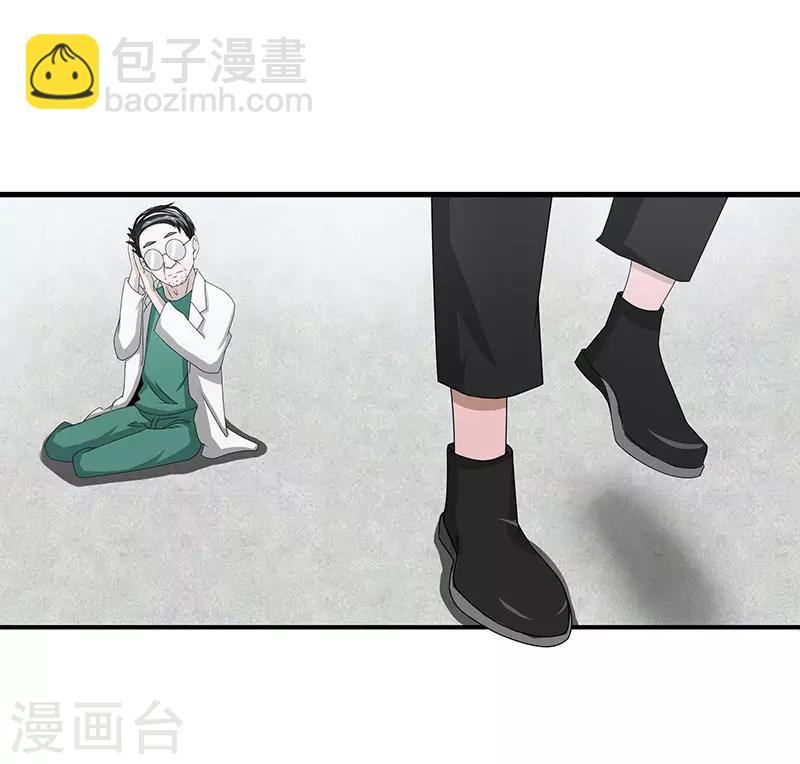 第2季第70话 打蛇打七寸！-第99话