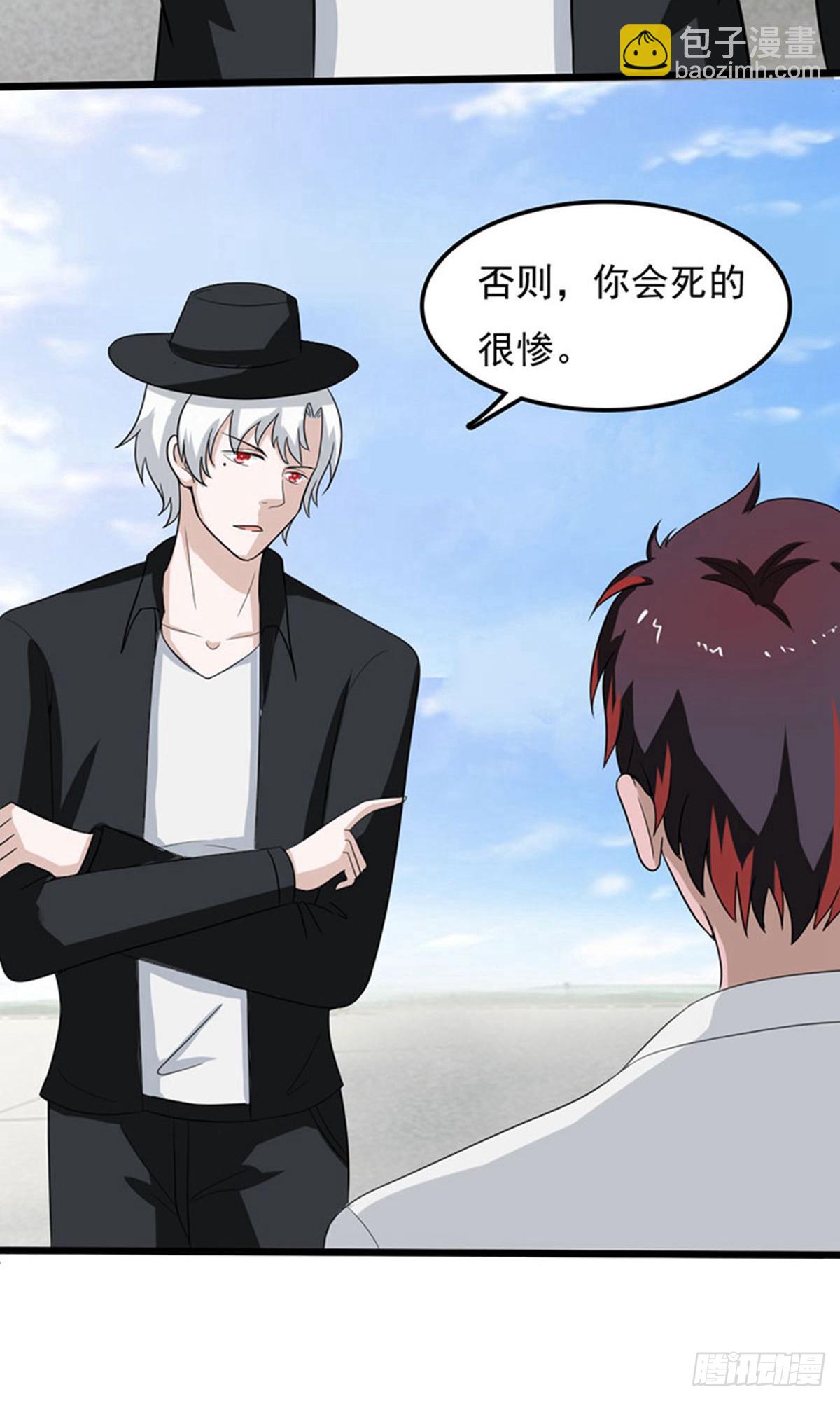 第2季第78话-第107话