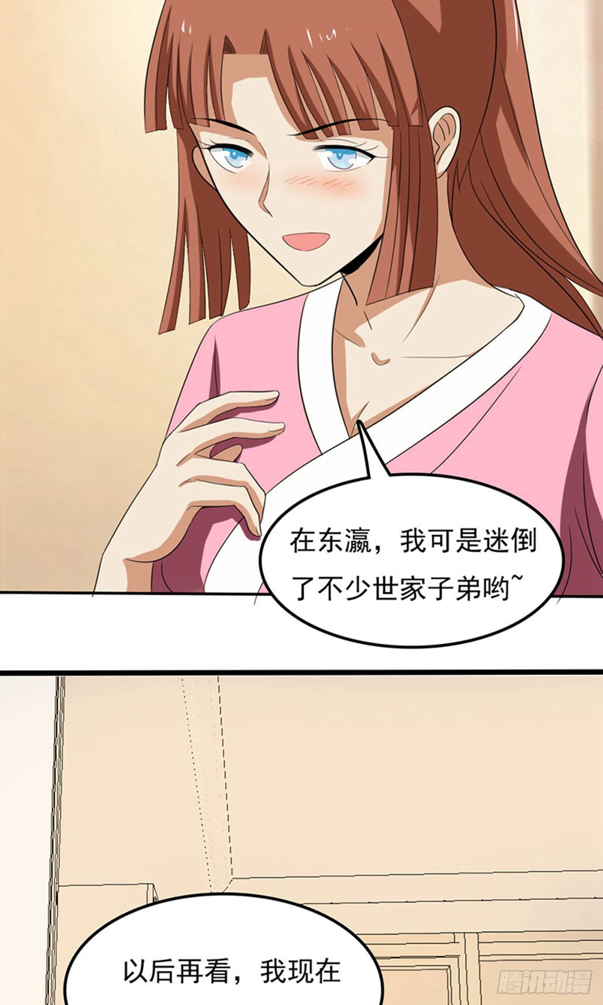 第2季第78话-第107话