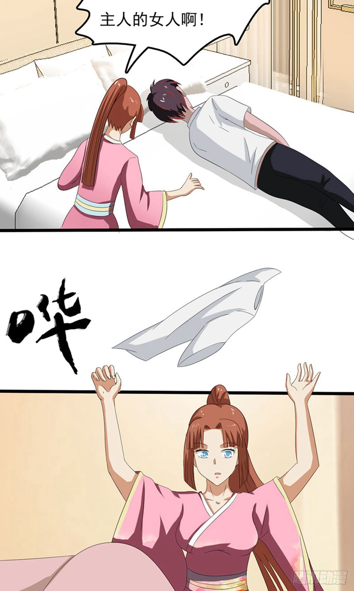 第2季第78话-第107话