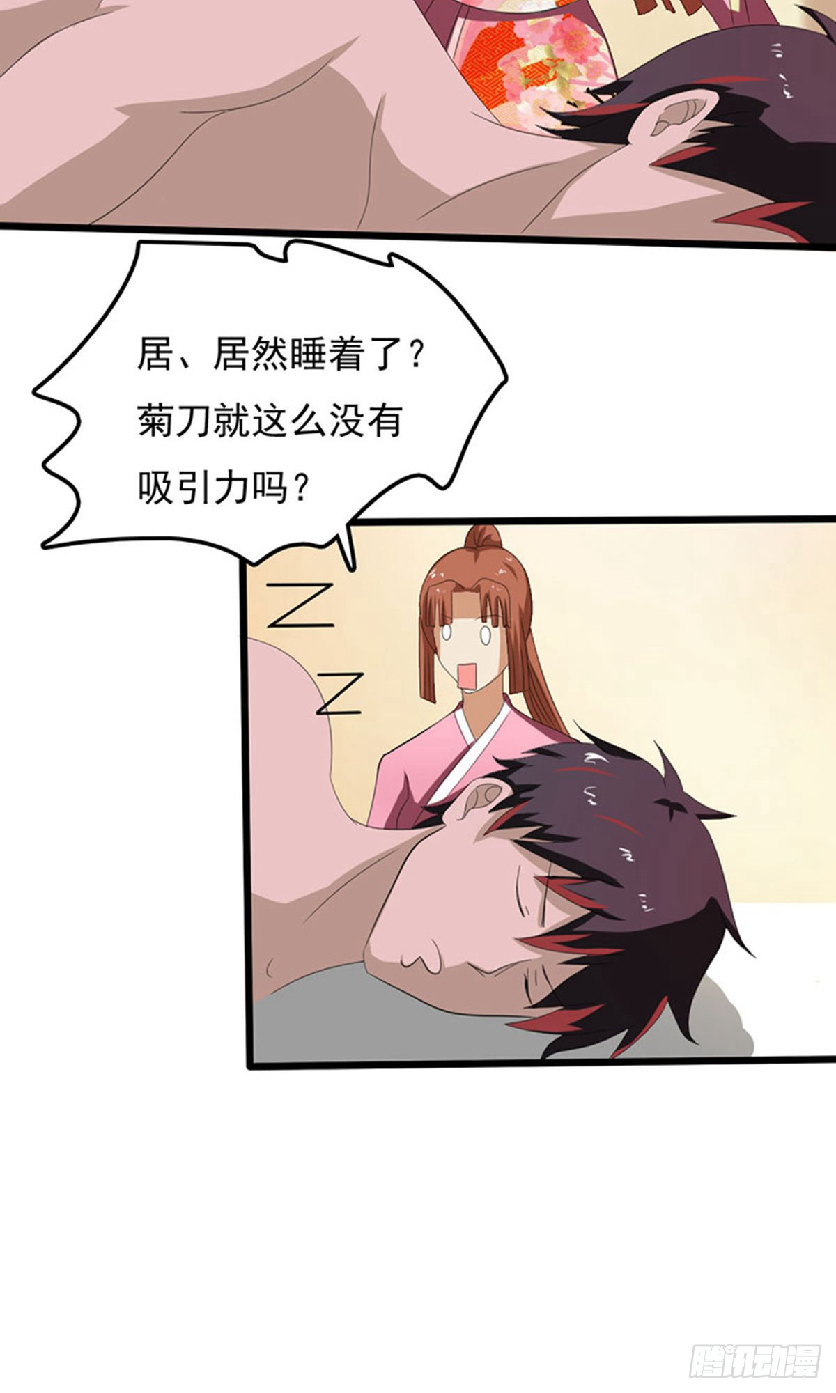 第2季第78话-第107话